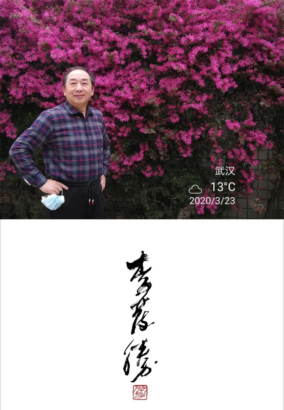 城市•尘世——李发胜水墨艺术